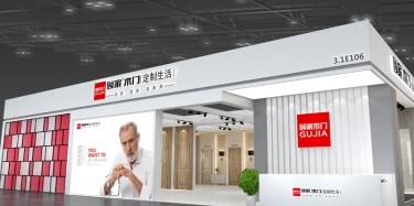 大型展會設(shè)計搭建注意事項有哪些？