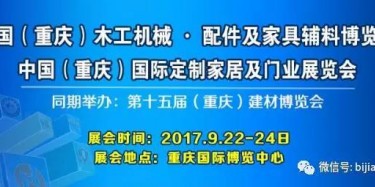我hold住了全場(chǎng)，你呢？