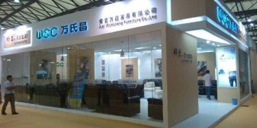 2014年上海國(guó)際家具展開(kāi)幕，畢加展臺(tái)一鳴驚人
