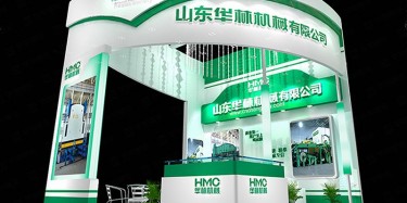 展臺搭建公司哪家好？