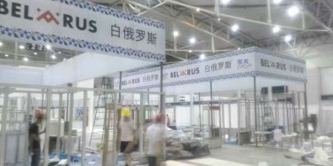 世界上唯夢想與亞歐博覽會不可辜負(fù)，畢加展覽信了，你呢？