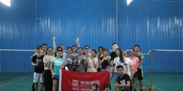 我愛(ài)運(yùn)動(dòng)，運(yùn)動(dòng)使我快樂(lè)