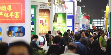畢加縱橫藥交會～展覽公司哪家強成疑問？