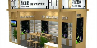 展臺設(shè)計(jì)搭建的空間設(shè)計(jì)要求