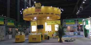 第四屆深圳生物展，畢加展覽大顯“生”手！