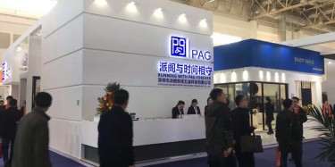 建材展展位特裝搭建如何控制成本？