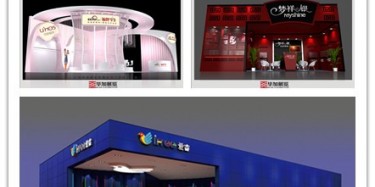 鵬城起飛，畢加展覽深圳分公司官網(wǎng)上線咯