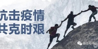 會(huì)員生活丨畢加展覽董事長接受南方都市報(bào)采訪，講解疫期間展覽行業(yè)發(fā)展