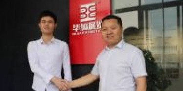 戴聰吉升任畢加展覽新疆辦事處負(fù)責(zé)人，全力備戰(zhàn)第五屆亞歐博覽會(huì)