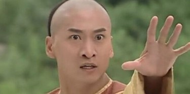 兄臺(tái)請(qǐng)留步，來(lái)牛逼的地方做點(diǎn)牛逼的事吧
