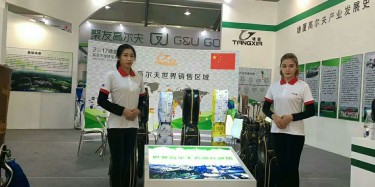 沈陽(yáng)機(jī)械展展臺(tái)設(shè)計(jì)施工公司具有什么優(yōu)勢(shì)？