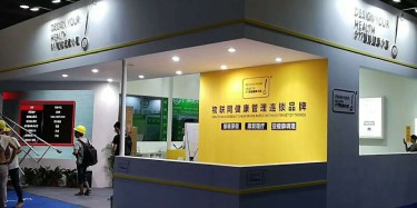 搭建展臺的時候要注意些什么呢？