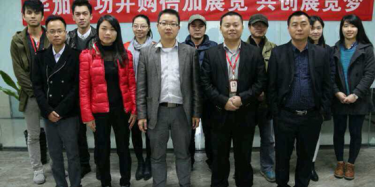 畢加成功并購倍加展覽，共創(chuàng)展覽夢