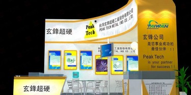 做好展臺設計需要注意哪些細節(jié)？