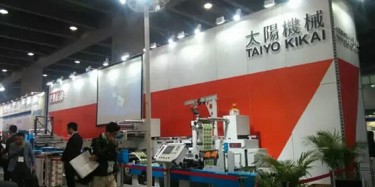 炸了？現(xiàn)場直擊2016年第二十一屆華南國際口腔展覽會
