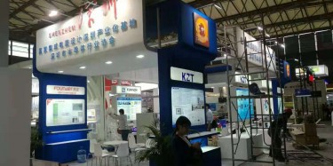 展臺(tái)搭建要怎么體現(xiàn)它的獨(dú)特呢？