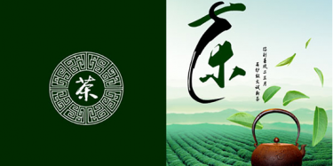 梅江（天津）茶文化展覽會(huì)9月2日舉行，茶博會(huì)展臺(tái)搭建專家為您報(bào)道
