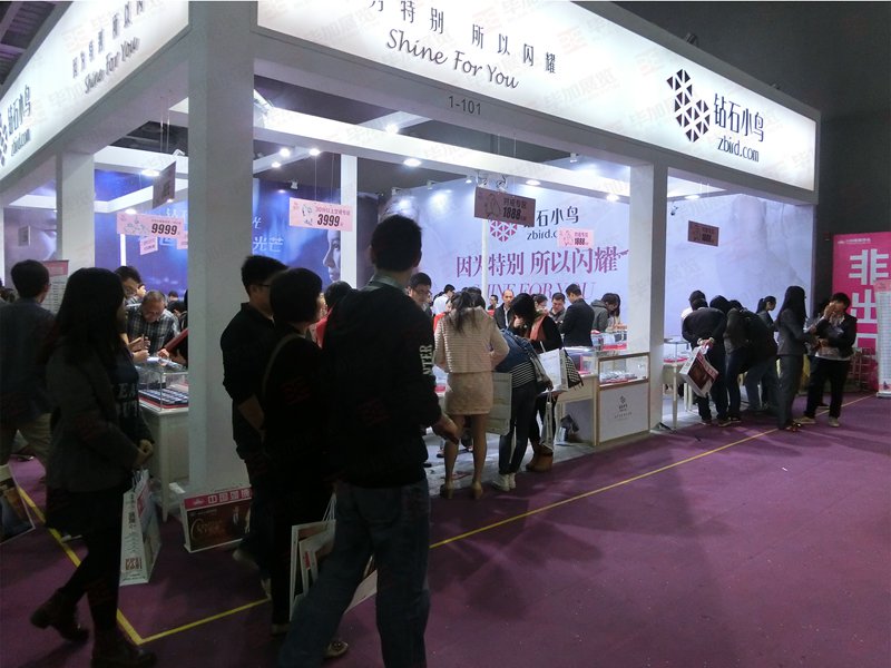 鉆石小鳥婚博會(huì)設(shè)計(jì)搭建