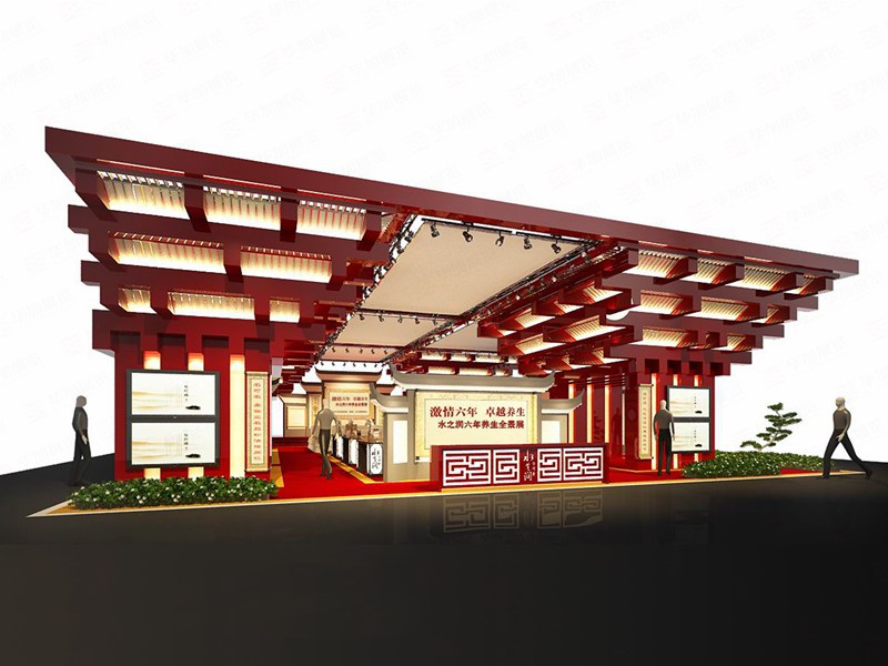水之潤——美博會(huì)展臺搭建
