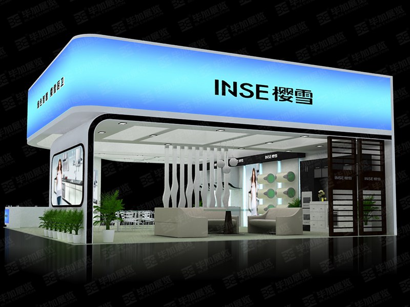 家電展展覽設(shè)計