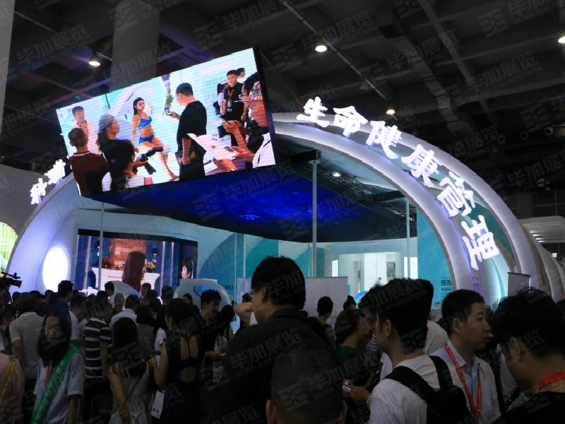 美博會展覽設計