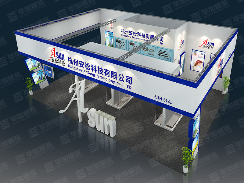 電梯展展臺設(shè)計(jì)搭建