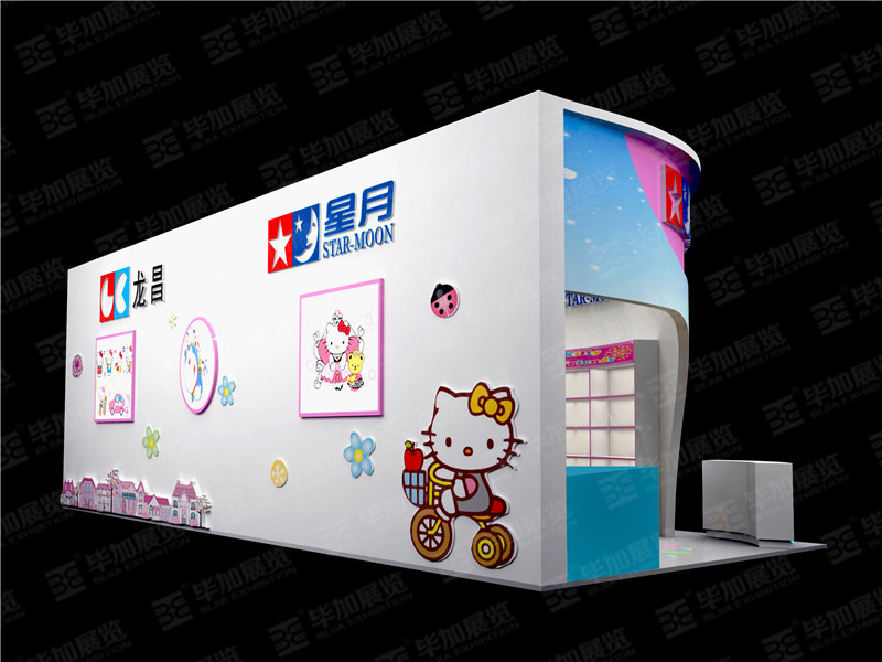 玩具展展覽設計