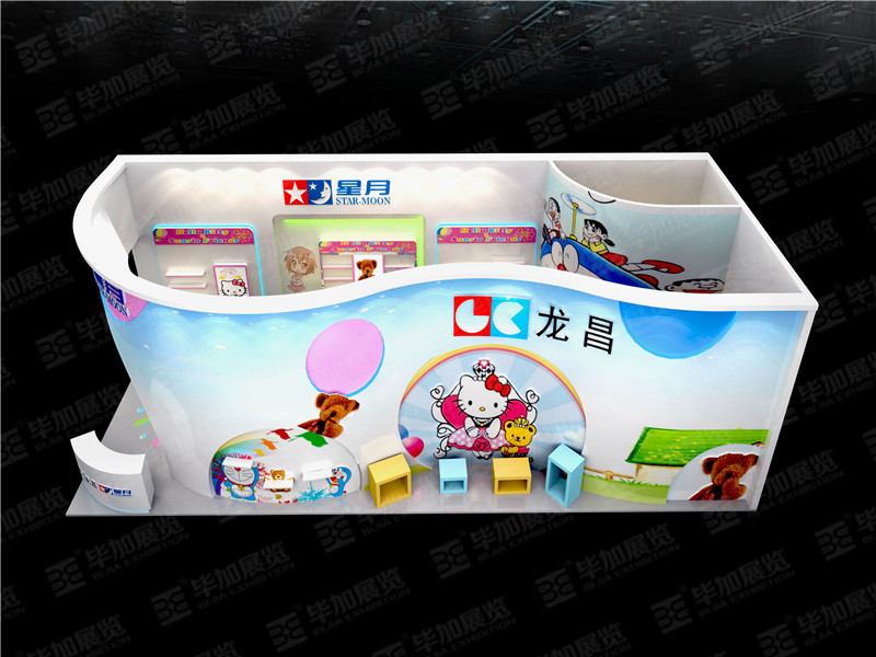 玩具展展覽設計
