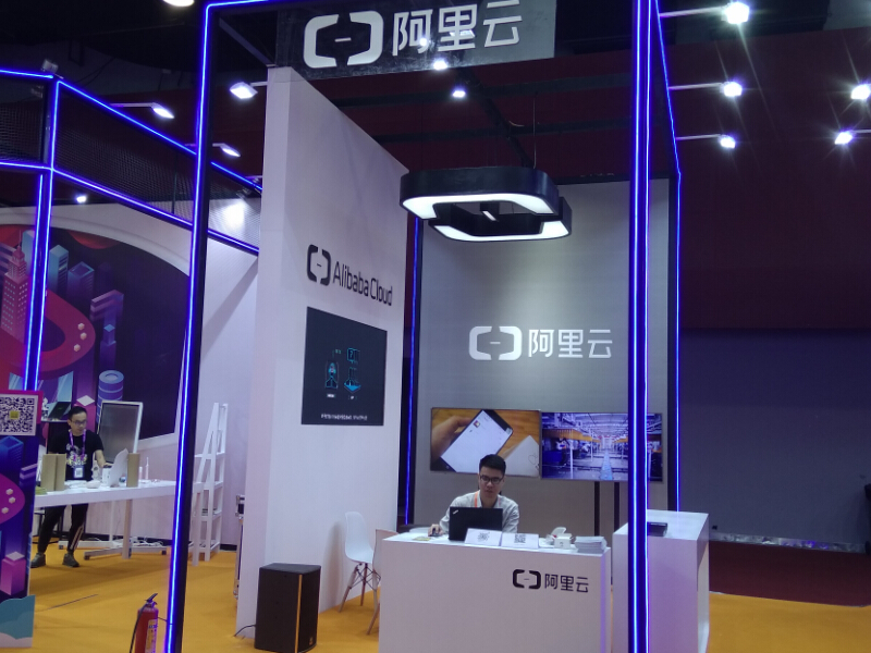 阿里云——電信展展臺設(shè)計(jì)