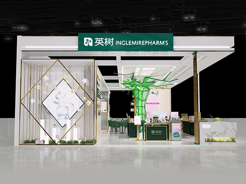 英樹——美博會(huì)展位搭建