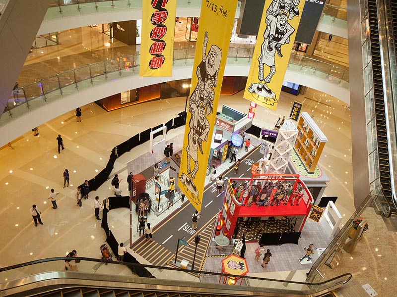 老夫子杭州萬(wàn)象城—快閃店搭建