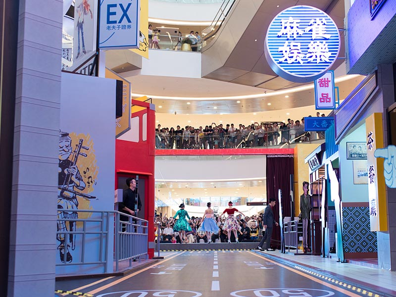 老夫子杭州萬(wàn)象城—快閃店搭建