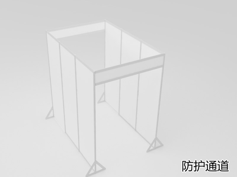 學(xué)?！雷o(hù)道具設(shè)計(jì)
