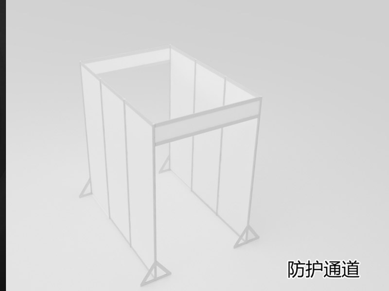 學(xué)?！雷o(hù)道具設(shè)計(jì)