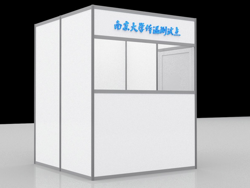 學(xué)?！雷o(hù)道具設(shè)計(jì)